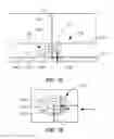 Fig. 12 - Broadband multiple layer dielectric resonator antenna and method of making the same