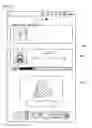 Fig. 22 - INFORMATION PROCESSING SYSTEM, INFORMATION PROCESSING METHOD, AND PROGRAM
