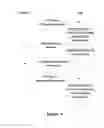 Fig. 05 - APPARATUSES AND METHODS FOR NETWORK MANAGEMENT SIDE AND USER EQUIPMENT SIDE, AND CENTRAL MANAGEMENT APPARATUS