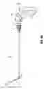 Fig. 41 - Surgical instrument including rotating end effector and rotation-limiting structure