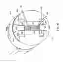 Fig. 45 - Surgical stapling and cutting device