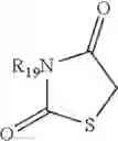 Fig. 49 - ANTIVIRAL COMPOUNDS AND METHODS OF USE THEREOF