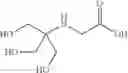 Fig. 20 - Stabilized vancomycin formulations
