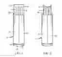 Fig. 06 - Object decontamination apparatus and method