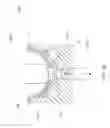 Fig. 44 - Adhesive and peripheral systems and methods for medical devices