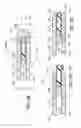 Fig. 07 - Catheters including radiopaque markers and methods of making the same
