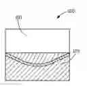 Fig. 01 - Method of welding with buttering