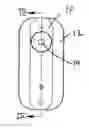 Fig. 01 - PIVOTING WATER BOTTLE CAGE