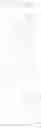 Fig. 153 - Dopamine D2 receptor ligands