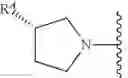 Fig. 22 - Compounds and uses thereof