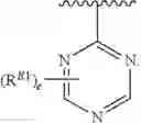 Fig. 255 - Compounds and uses thereof
