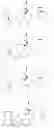 Fig. 237 - Compounds that inhibit MCL-1 protein