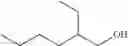 Fig. 102 - DYE SOLUTION FOR PHOTOELECTRIC CONVERSION ELEMENT, KIT FOR PREPARING DYE SOLUTION, AND METHOD FOR PRODUCING PHOTOELECTRIC CONVERSION ELEMENT