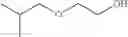 Fig. 112 - DYE SOLUTION FOR PHOTOELECTRIC CONVERSION ELEMENT, KIT FOR PREPARING DYE SOLUTION, AND METHOD FOR PRODUCING PHOTOELECTRIC CONVERSION ELEMENT