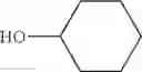 Fig. 124 - DYE SOLUTION FOR PHOTOELECTRIC CONVERSION ELEMENT, KIT FOR PREPARING DYE SOLUTION, AND METHOD FOR PRODUCING PHOTOELECTRIC CONVERSION ELEMENT