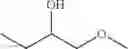Fig. 129 - DYE SOLUTION FOR PHOTOELECTRIC CONVERSION ELEMENT, KIT FOR PREPARING DYE SOLUTION, AND METHOD FOR PRODUCING PHOTOELECTRIC CONVERSION ELEMENT