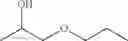 Fig. 131 - DYE SOLUTION FOR PHOTOELECTRIC CONVERSION ELEMENT, KIT FOR PREPARING DYE SOLUTION, AND METHOD FOR PRODUCING PHOTOELECTRIC CONVERSION ELEMENT