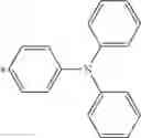 Fig. 40 - DYE SOLUTION FOR PHOTOELECTRIC CONVERSION ELEMENT, KIT FOR PREPARING DYE SOLUTION, AND METHOD FOR PRODUCING PHOTOELECTRIC CONVERSION ELEMENT