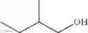 Fig. 96 - DYE SOLUTION FOR PHOTOELECTRIC CONVERSION ELEMENT, KIT FOR PREPARING DYE SOLUTION, AND METHOD FOR PRODUCING PHOTOELECTRIC CONVERSION ELEMENT