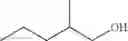 Fig. 98 - DYE SOLUTION FOR PHOTOELECTRIC CONVERSION ELEMENT, KIT FOR PREPARING DYE SOLUTION, AND METHOD FOR PRODUCING PHOTOELECTRIC CONVERSION ELEMENT