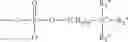 Fig. 08 - Poly(meth)acrylamide-based copolymers with carboxyl-terminated pendant chains