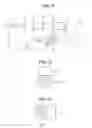 Fig. 04 - Illumination device for illuminating a predetermined range with coherent light