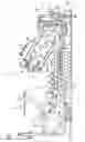 Fig. 02 - Combustor for a gas turbine