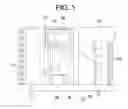 Fig. 06 - Control box and window type air conditioner including the same