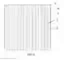 Fig. 04 - Telescoping curtain for window-type air conditioner