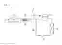 Fig. 02 - Deep freezer