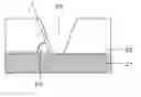 Fig. 01 - Photosensitive resin composition