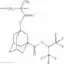 Fig. 166 - Compound, resin, resist composition and method for producing resist pattern