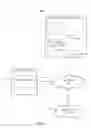 Fig. 05 - Systems and methods for incrementally downloading augmented-reality effects