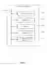 Fig. 07 - Systems and methods for incrementally downloading augmented-reality effects