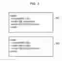Fig. 06 - Non-transitory computer-readable storage medium, search control method, and search control apparatus