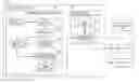 Fig. 01 - LEARNING DATA GENERATION DEVICE, LEARNING DATA GENERATION METHOD, AND RECORDING MEDIUM STORING PROGRAM