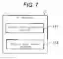 Fig. 06 - ELECTRONIC RECEIPT MANAGEMENT SYSTEM INCLUDING SERVER THAT GENERATES UNIFIED EXPRESSIONS FOR PRODUCT NAMES ACROSS A PLURALITY OF STORES