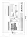 Fig. 45 - Method and system for improved e-commerce shopping