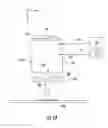 Fig. 02 - Method of improving ion beam quality in an implant system