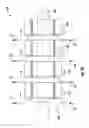 Fig. 07 - HIGH ACCELERATION ROTARY ACTUATOR