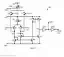 Fig. 06 - Transducer driver circuitry