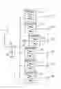 Fig. 01 - Multiplexer, high-frequency front end circuit, and communication apparatus