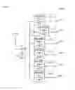 Fig. 07 - Multiplexer, high-frequency front end circuit, and communication apparatus