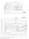 Fig. 04 - Reconfigurable front-end module for carrier aggregation