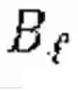 Fig. 09 - Configuring transmission parameters in a cellular system
