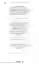 Fig. 06 - Strength of associations among data records in a security information sharing platform