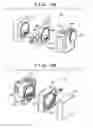 Fig. 02 - Control module capable of shortening a time required to start up an electronic device, electronic device, and control methods