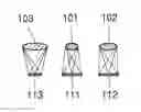 Fig. 01 - Image pickup apparatus including lens elements having different diameters