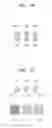 Fig. 05 - Image pickup apparatus including lens elements having different diameters