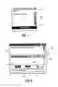 Fig. 08 - VIDEO MESSAGING